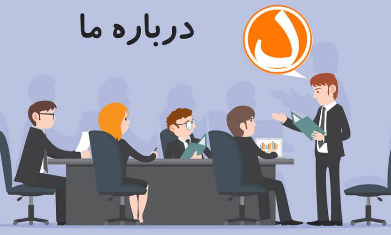 درباره سِنت لیفت About CentLift